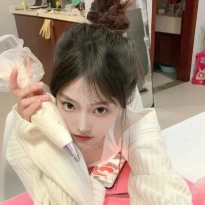 男人底线